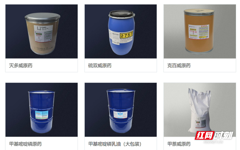 ScreenShot_2025-12-11_154945_442.jpg ScreenShot_2025-12-11_154945_442.jpg