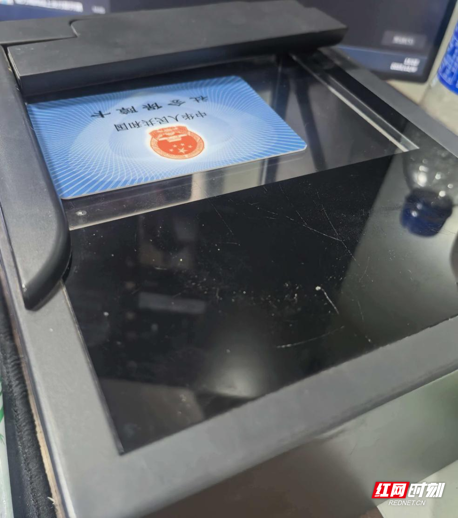 图片1.png 图片1.png