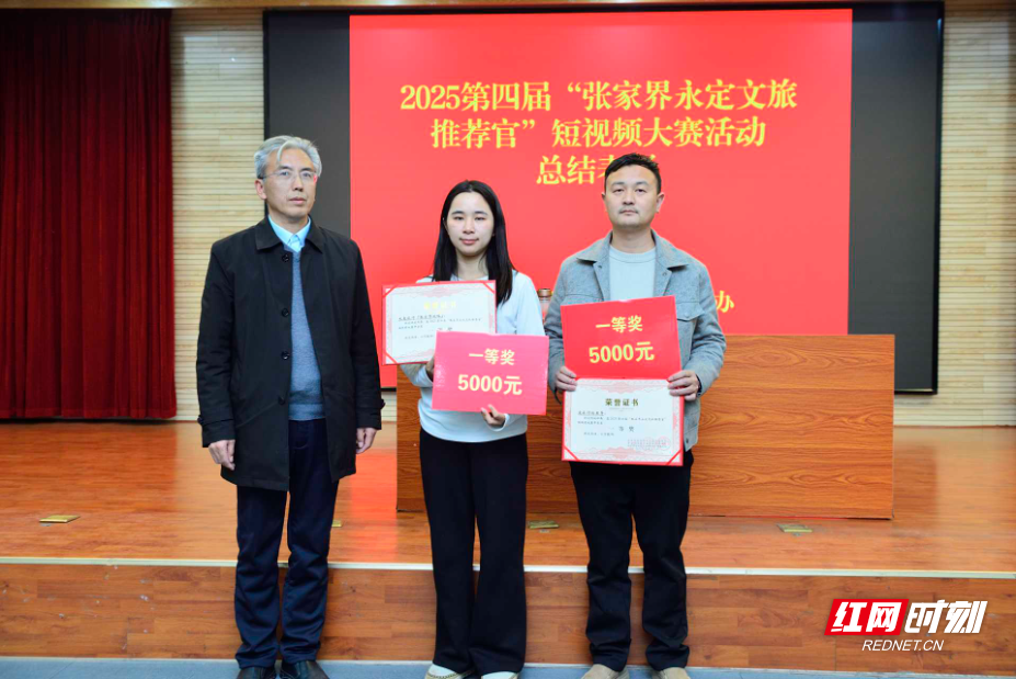 微信图片_20251211175337_3461_234.jpg 微信图片_20251211175337_3461_234.jpg