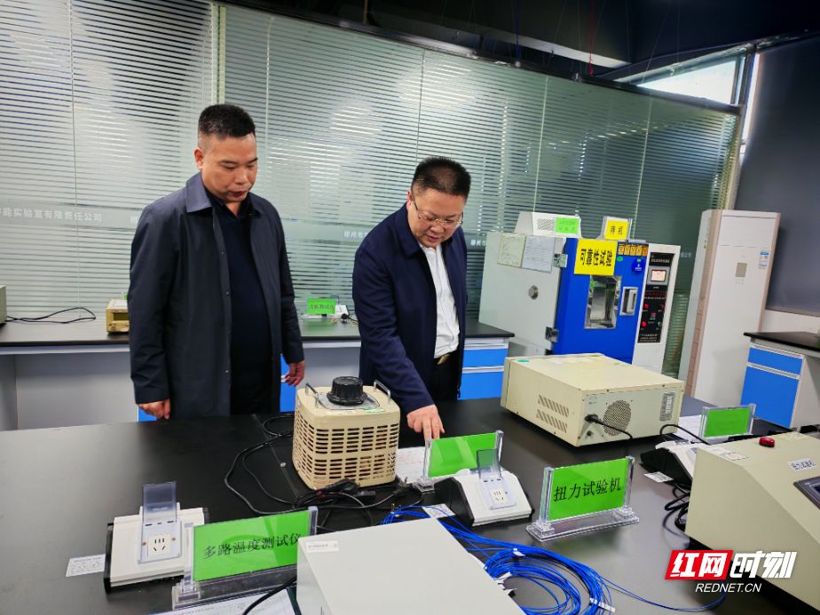 微信图片_20251211161948.jpg 微信图片_20251211161948.jpg