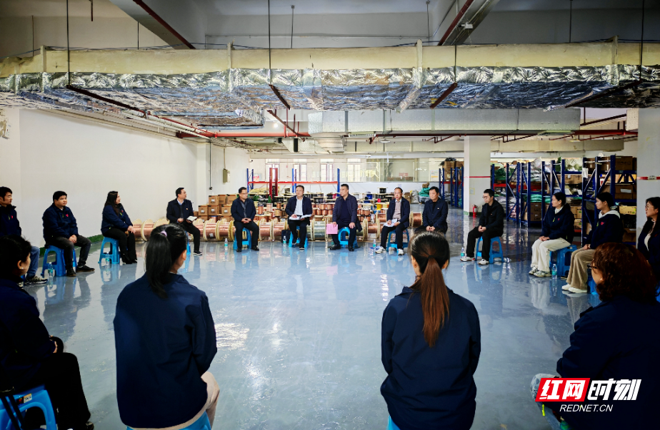 微信图片_20251211161935_副本.jpg 微信图片_20251211161935_副本.jpg