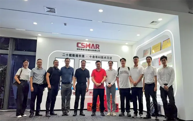 向实·向新·向上丨长沙以全链条金融服务体系，力挺大学生创业“幼苗成林”