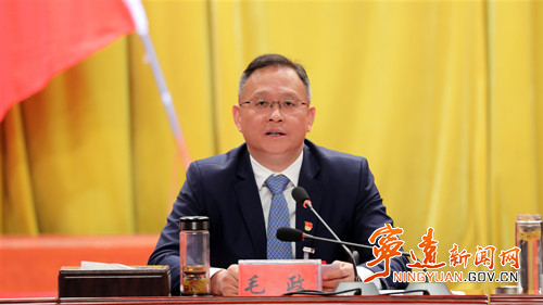 中国共产党宁远县第十三届委员会第八次全体会议召开2_副本_副本500.jpg 中国共产党宁远县第十三届委员会第八次全体会议召开2_副本_副本500.jpg