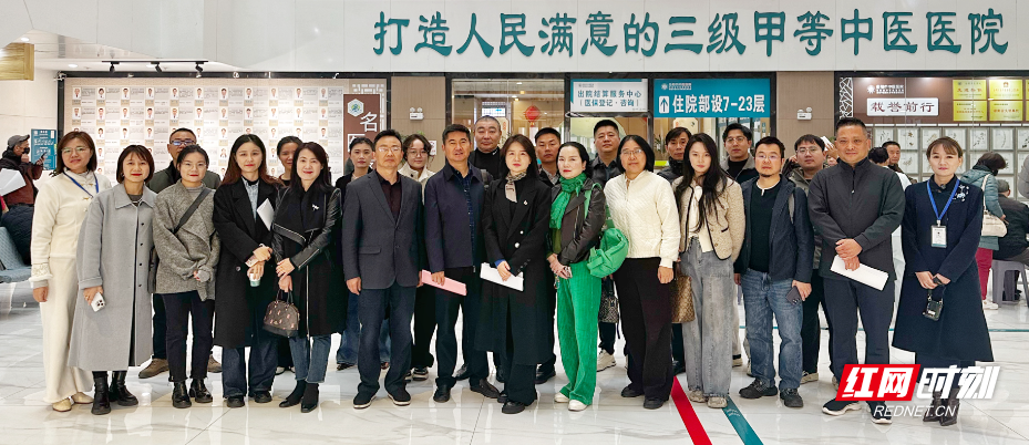 微信图片_20251209155456_1219_6.jpg 微信图片_20251209155456_1219_6.jpg