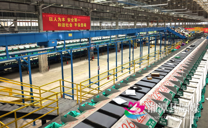 图片03.png 图片03.png