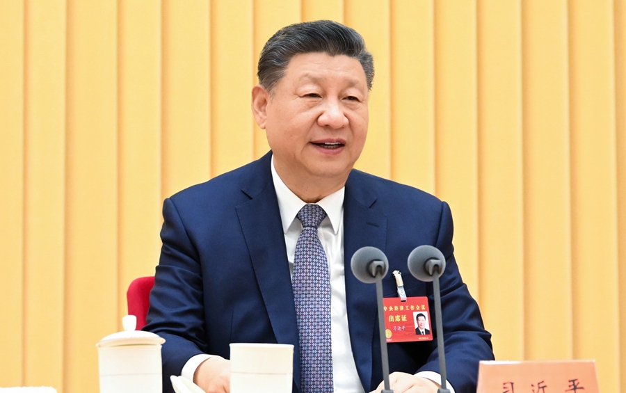 中央经济工作会议在北京举行 习近平发表重要讲话