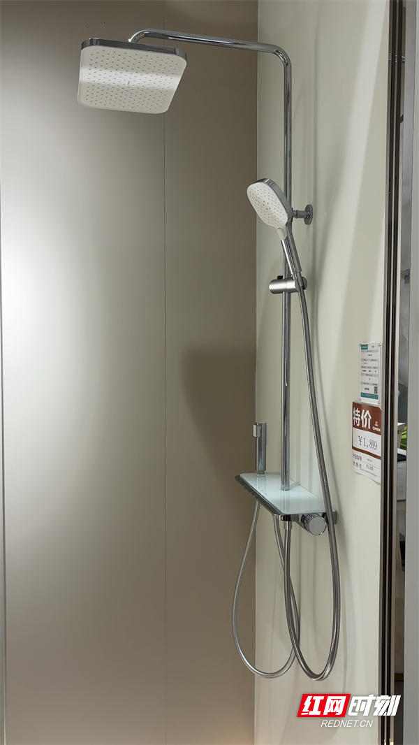 喜盈门-.png 喜盈门-.png