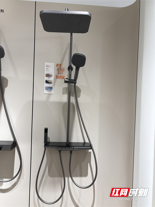 万家丽.jpg 万家丽.jpg