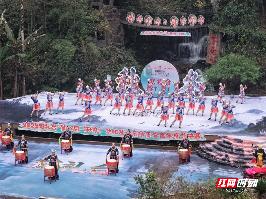 微信图片_20251212145319_172_86.jpg 微信图片_20251212145319_172_86.jpg