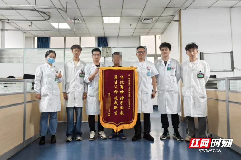 WX20251212-164959.png WX20251212-164959.png