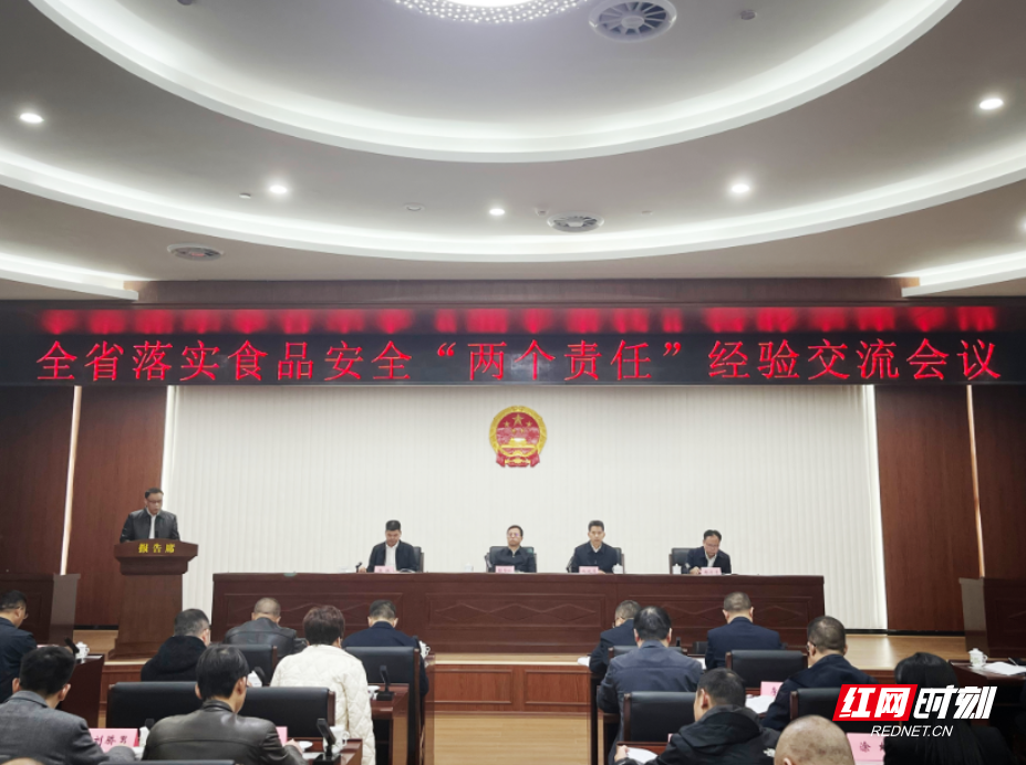 微信图片_20251212183109_29_120.png 微信图片_20251212183109_29_120.png