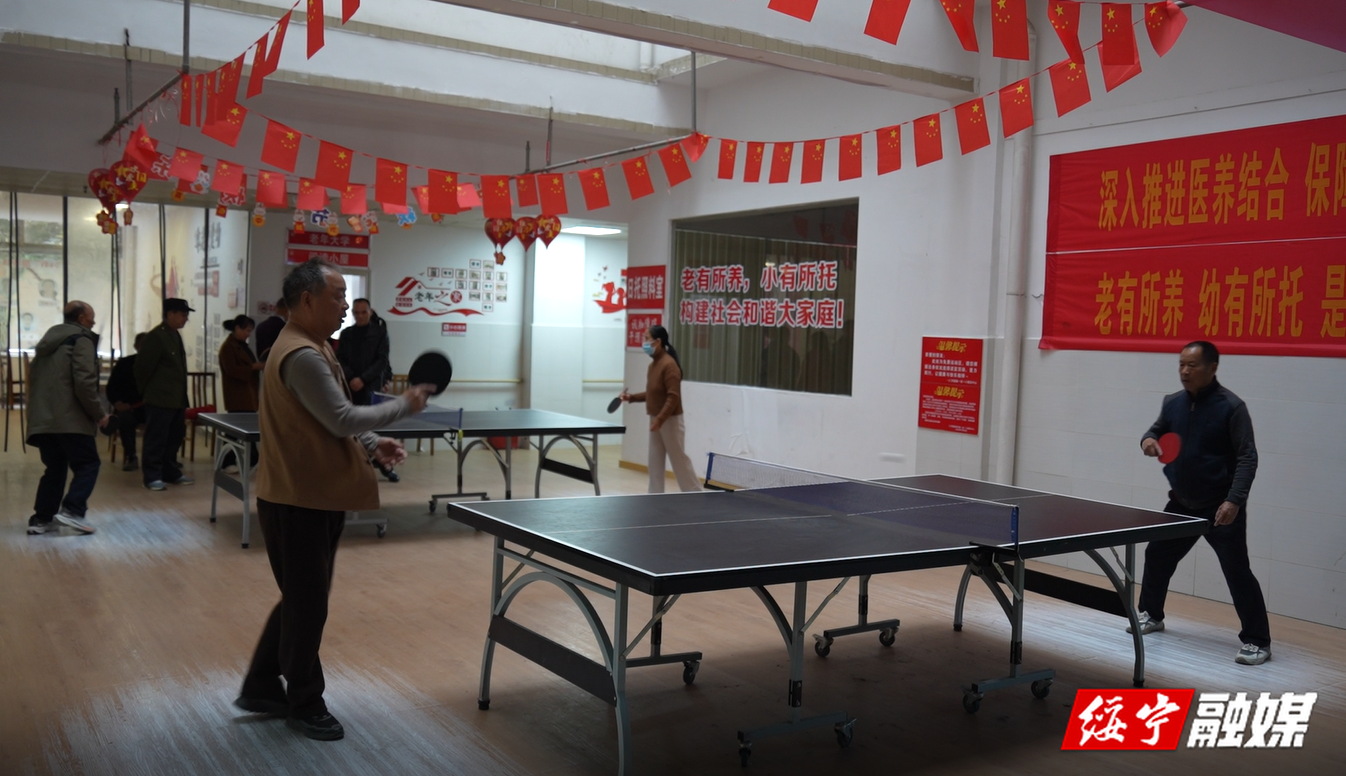 银龄安康有“依靠” 绘就“夕阳安养”新图景——绥宁县“十四五”养老事业交出民生暖心答卷(图2)