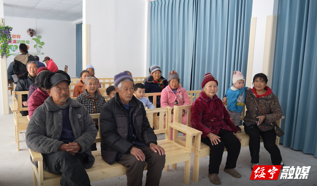 银龄安康有“依靠” 绘就“夕阳安养”新图景——绥宁县“十四五”养老事业交出民生暖心答卷(图1)
