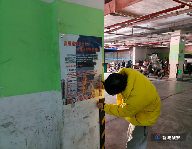 微信图片_20251212100118_220_191.jpg 微信图片_20251212100118_220_191.jpg