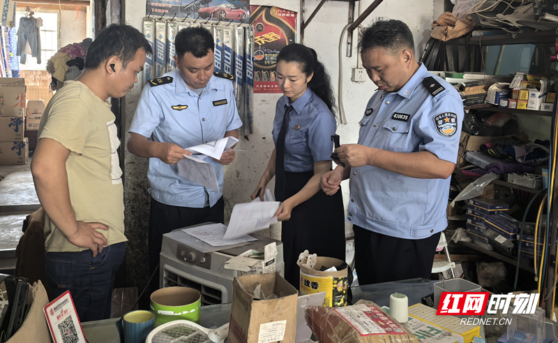 微信图片_20251211094013_288_183.jpg 微信图片_20251211094013_288_183.jpg