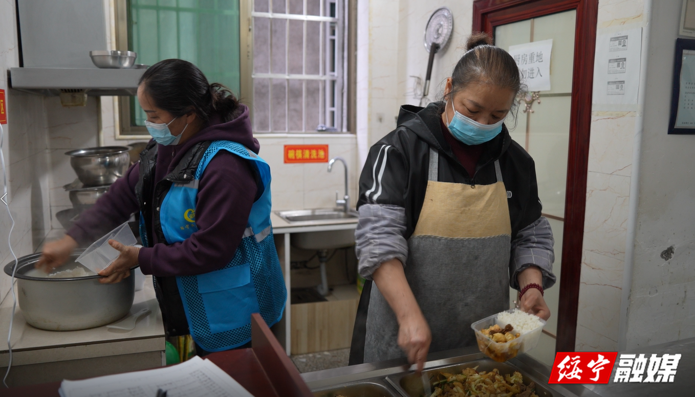 银龄安康有“依靠” 绘就“夕阳安养”新图景——绥宁县“十四五”养老事业交出民生暖心答卷(图4)