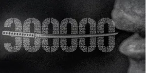 88年，我们从未忘记！