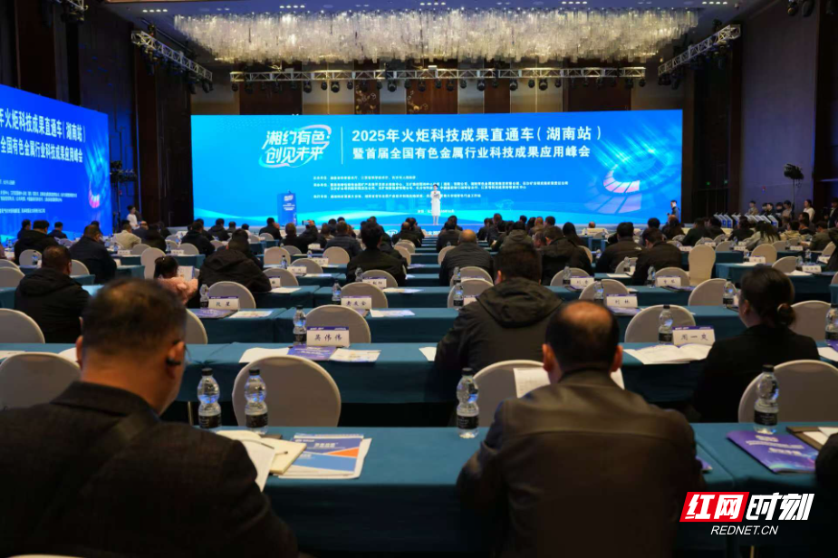 微信图片_20251213125237_944_6.jpg 微信图片_20251213125237_944_6.jpg