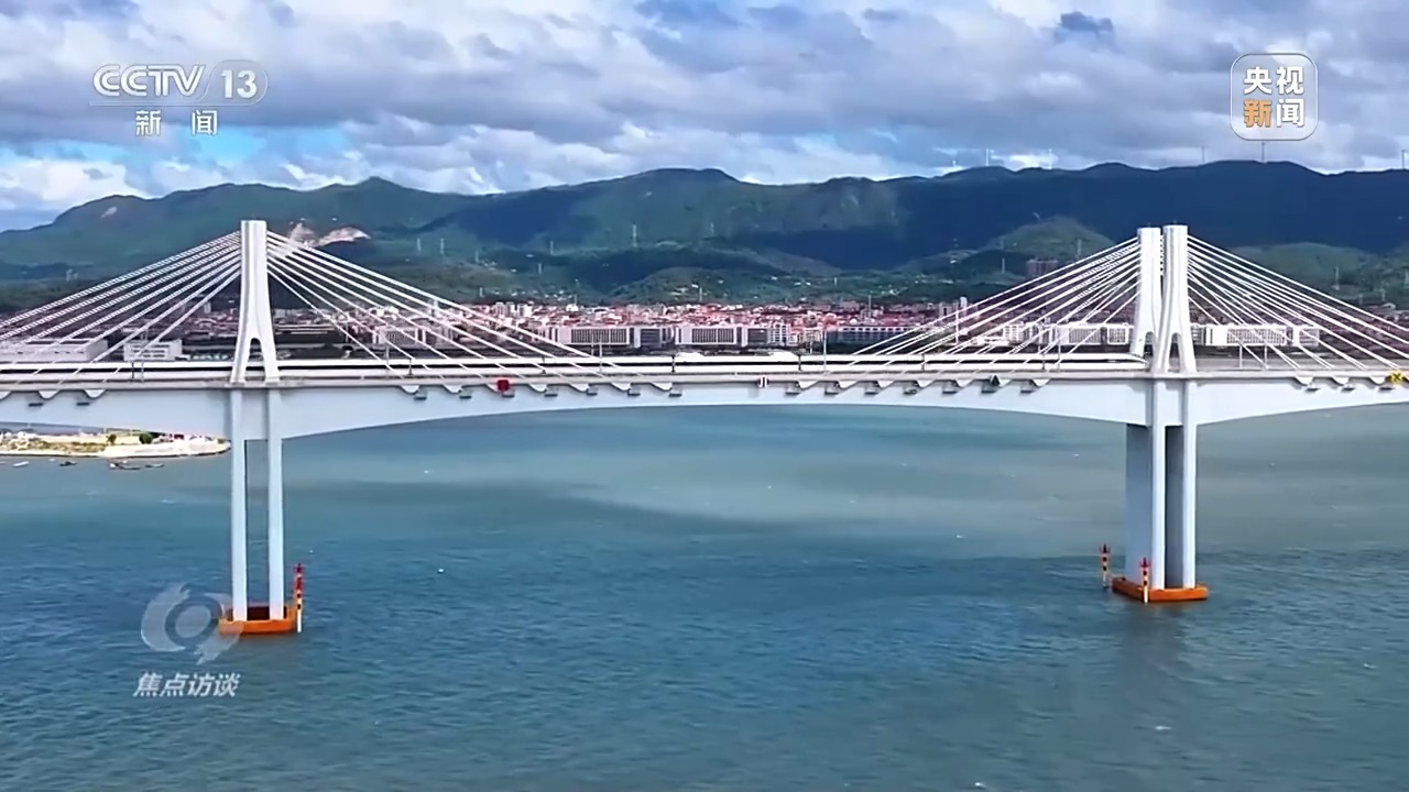 焦点访谈丨确保“十五五”开局良好、开局良好