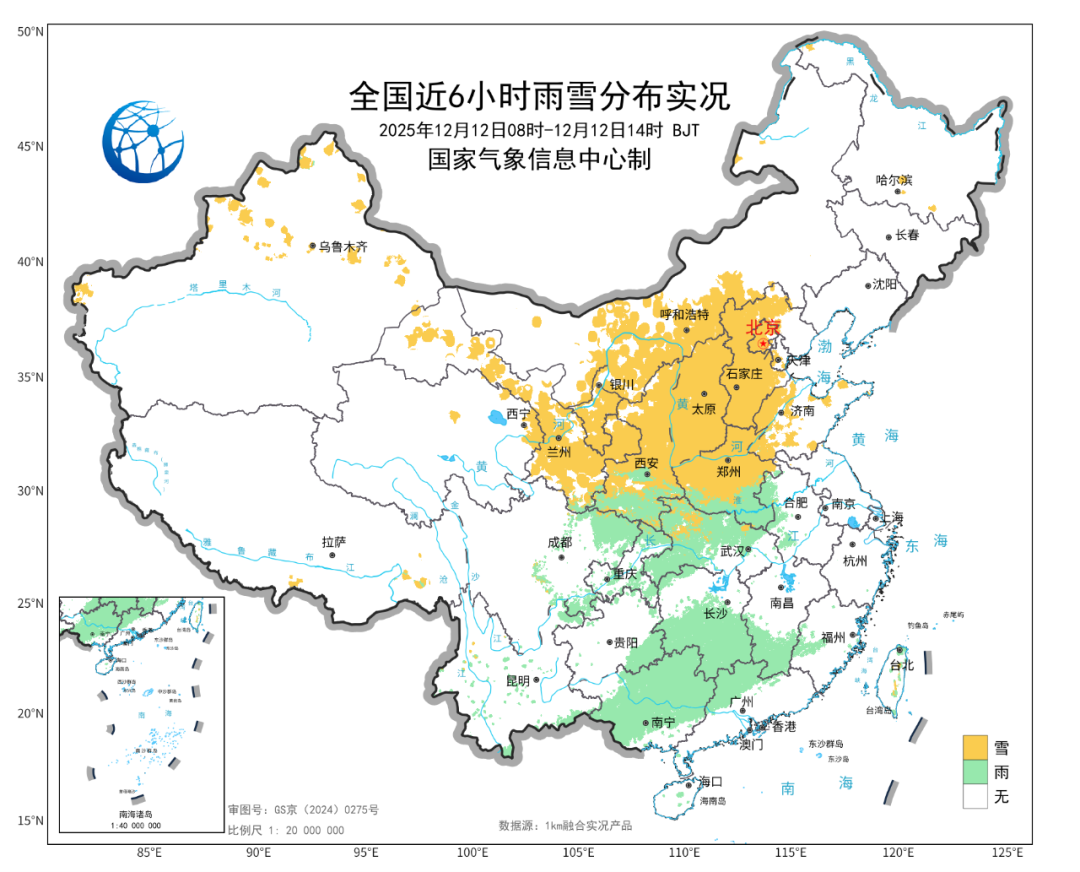 寒潮正在带来“速冻”模式，这些地区的气温将