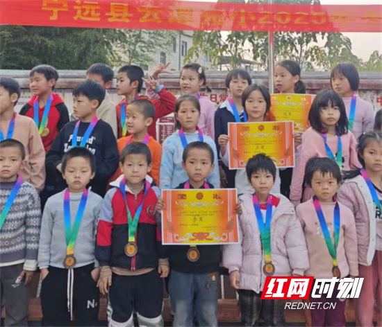 微信图片_20251213223955_42_2.png 微信图片_20251213223955_42_2.png