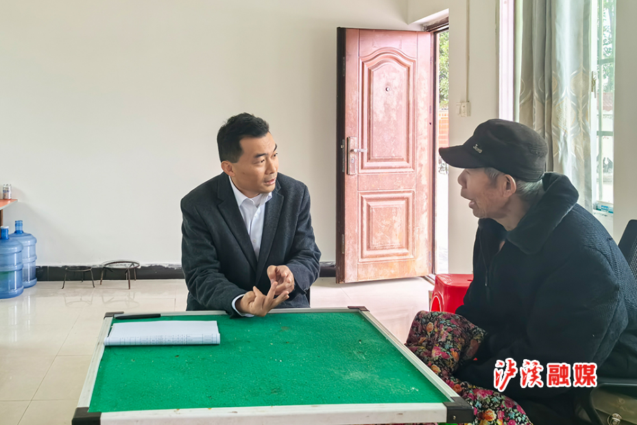 微信图片_20251214224121_102_114.jpg 微信图片_20251214224121_102_114.jpg