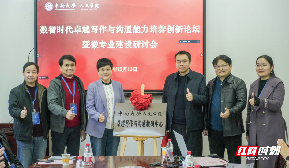 WX20251214-104551.png WX20251214-104551.png