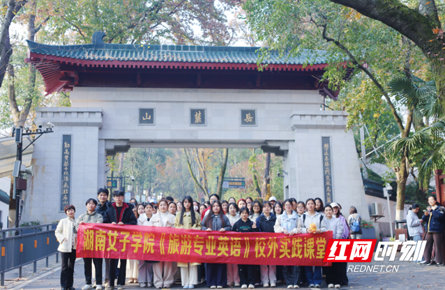 WX20251214-165155.png WX20251214-165155.png