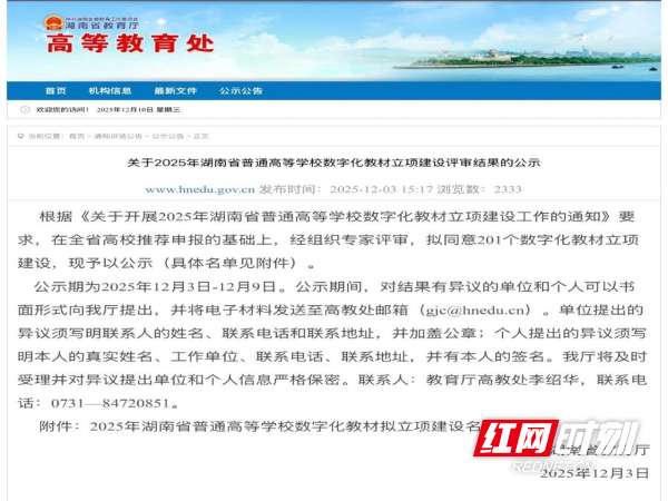 图片21.png 图片21.png
