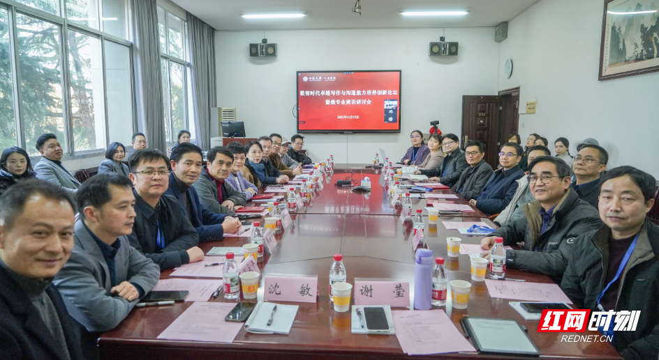 WX20251214-104619.png WX20251214-104619.png