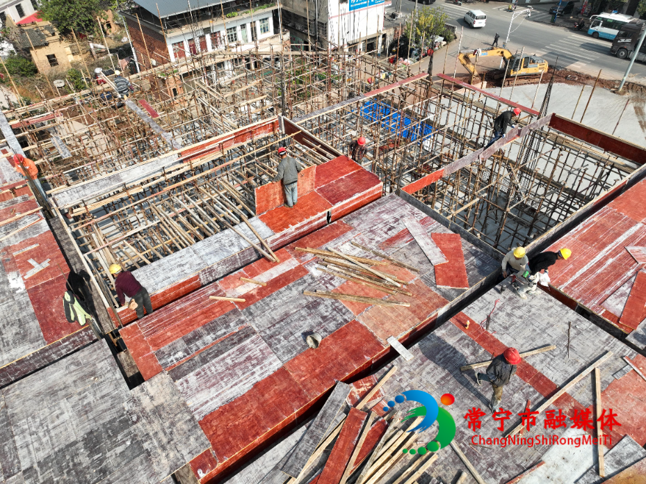 水口山综合体5.jpg 水口山综合体5.jpg