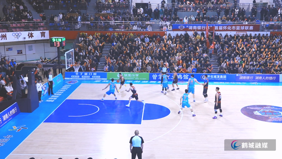 鹤城队客场首战力克靖州 110比86收获赛季开门红(半成品).mp4_20251215_110502.312.jpg 鹤城队客场首战力克靖州 110比86收获赛季开门红(半成品).mp4_20251215_110502.312.jpg