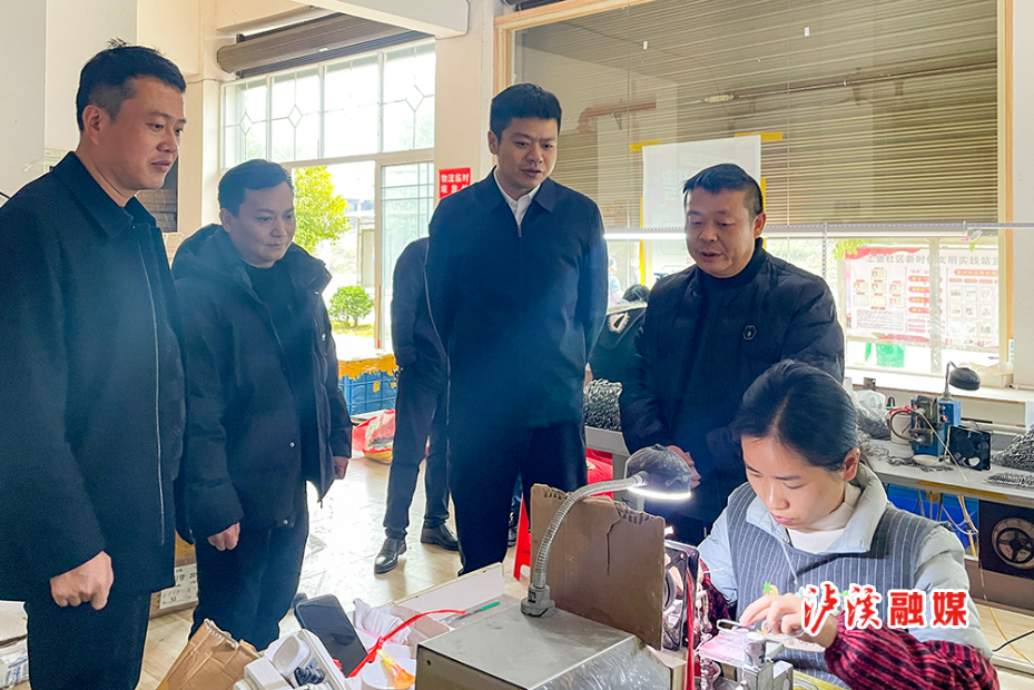 微信图片_20251215215407_131_114.jpg 微信图片_20251215215407_131_114.jpg