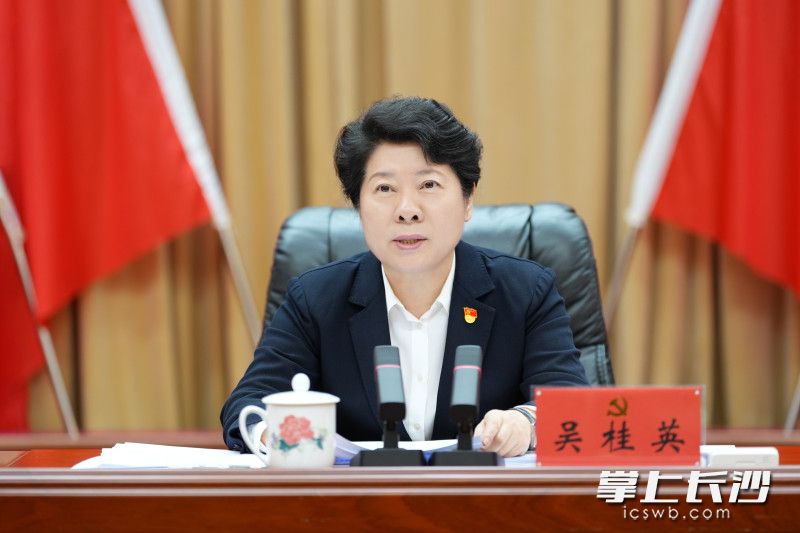 省委常委、市委书记吴桂英讲话。 均为长沙晚报全媒体记者 郭雨滴 摄