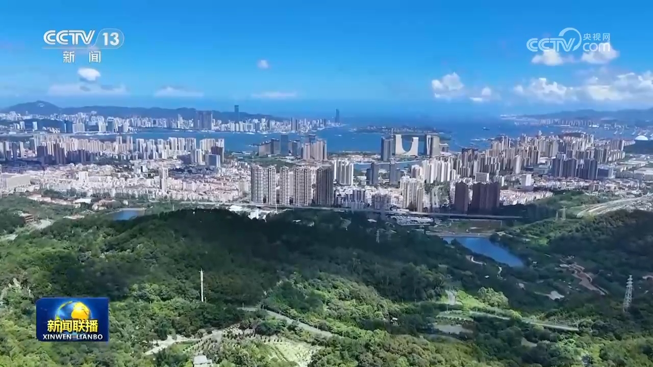 坚定信心、奋力拼搏、齐心协力，实现“十五五