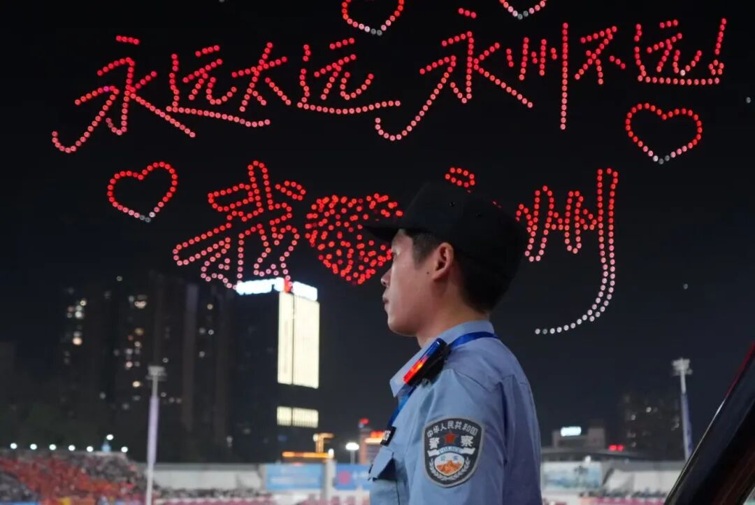 永州公安民辅警在赛场内外开展执勤任务6.jpg 永州公安民辅警在赛场内外开展执勤任务6.jpg