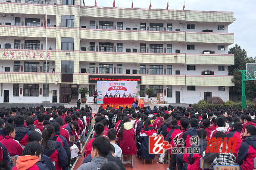 微信图片_20251216161650_1069_144.jpg 微信图片_20251216161650_1069_144.jpg