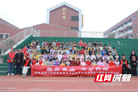 图片3.png 图片3.png