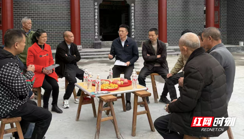 WX20251203-163503.png WX20251203-163503.png