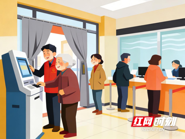 图片2.png 图片2.png