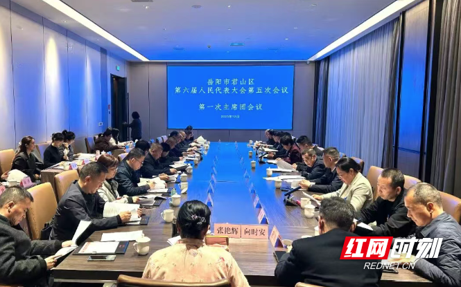 微信图片_20251217144303_714_12.png 微信图片_20251217144303_714_12.png