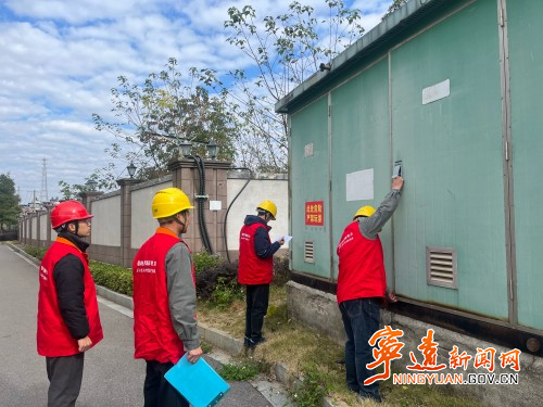 宁远电力：“问诊”进校园 安全护成长1_副本500.jpg