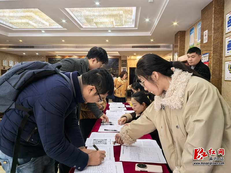 微信图片_20251217151408.jpg 微信图片_20251217151408.jpg