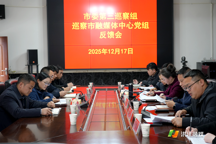 微信图片_20251217170408.jpg 微信图片_20251217170408.jpg