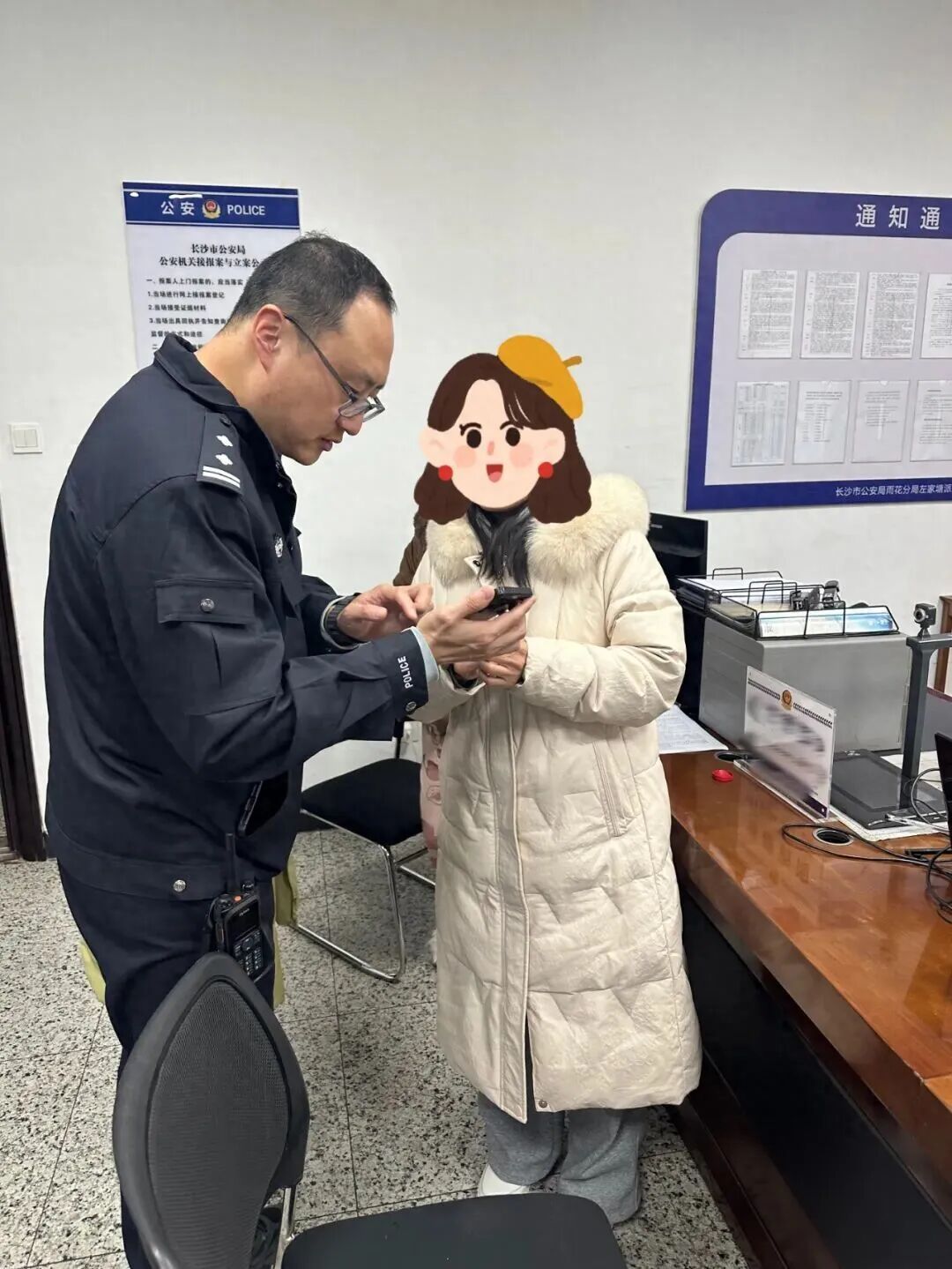 图片 图片