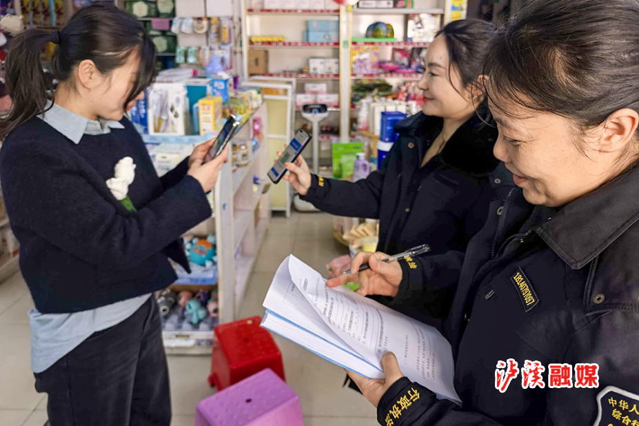 微信图片_20251218091351_510_27.jpg 微信图片_20251218091351_510_27.jpg