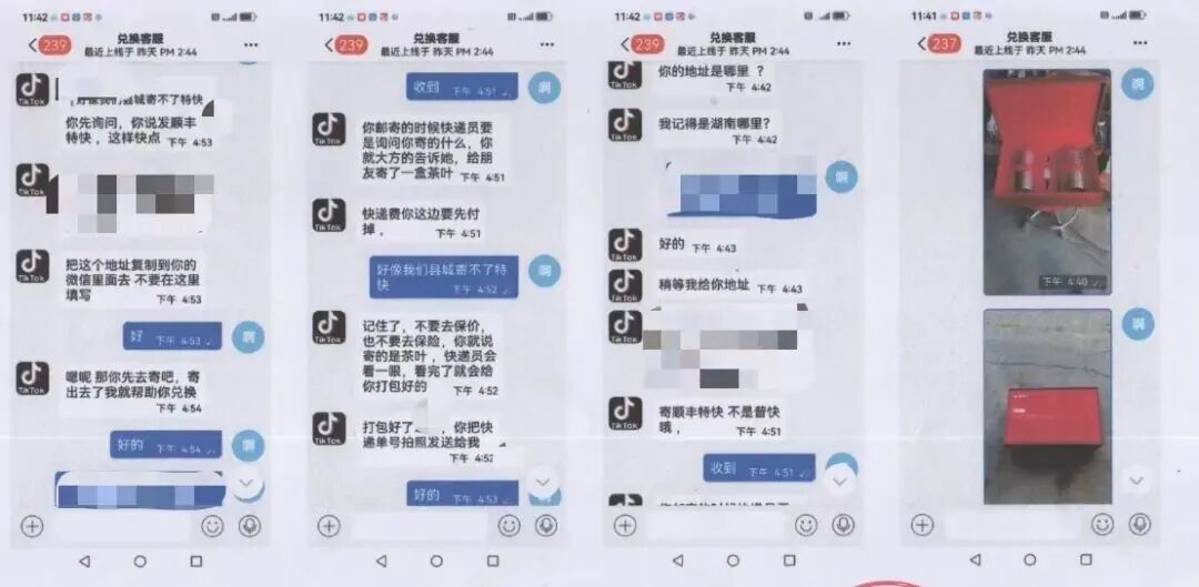图片 图片