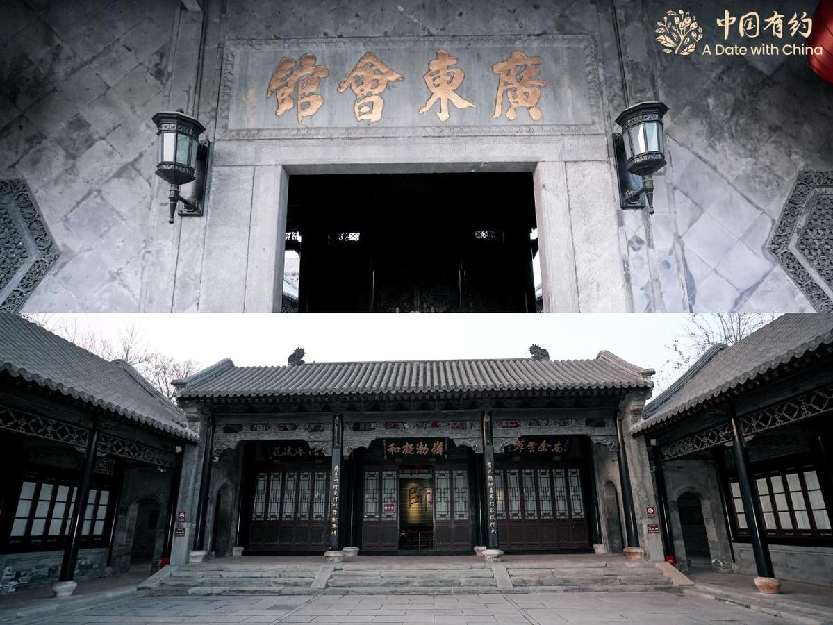 中国之约丨砖雕戏曲之美传承百年。国际友人走