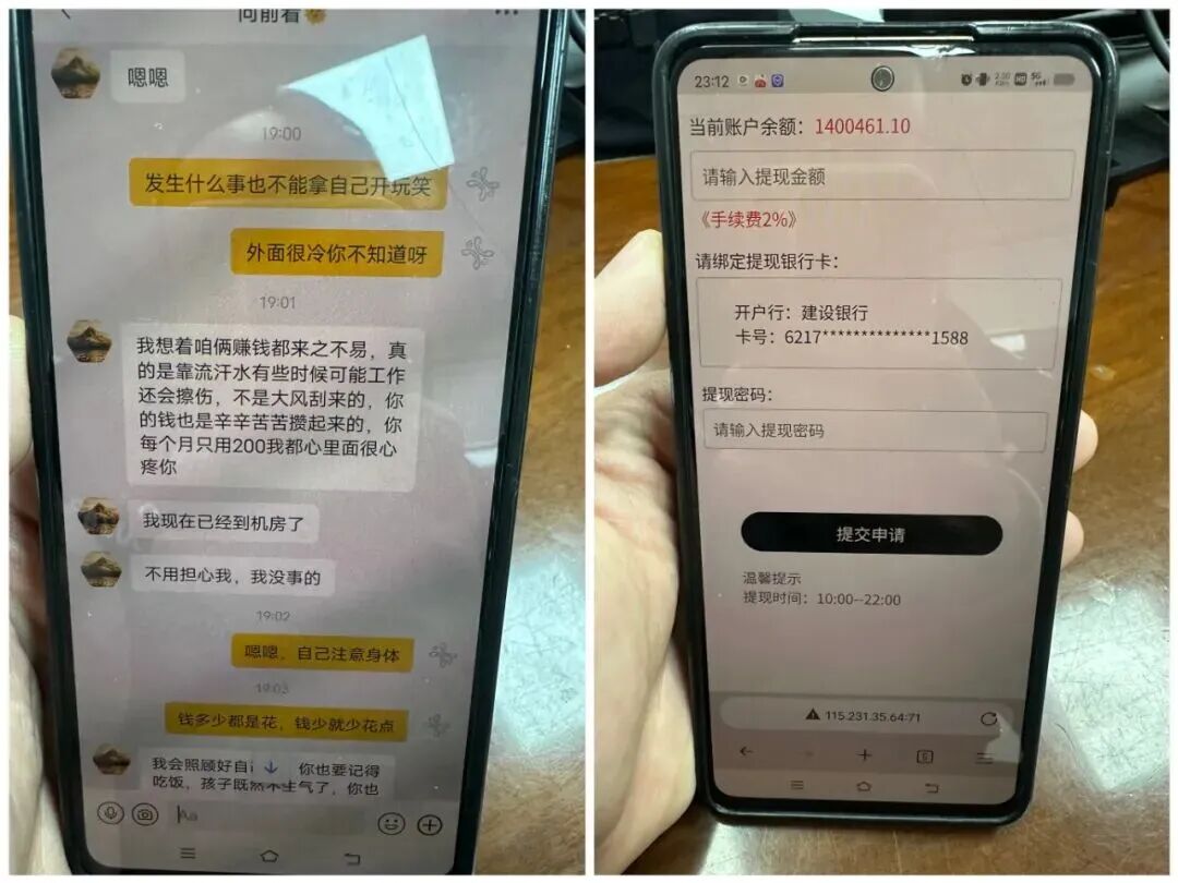 图片 图片