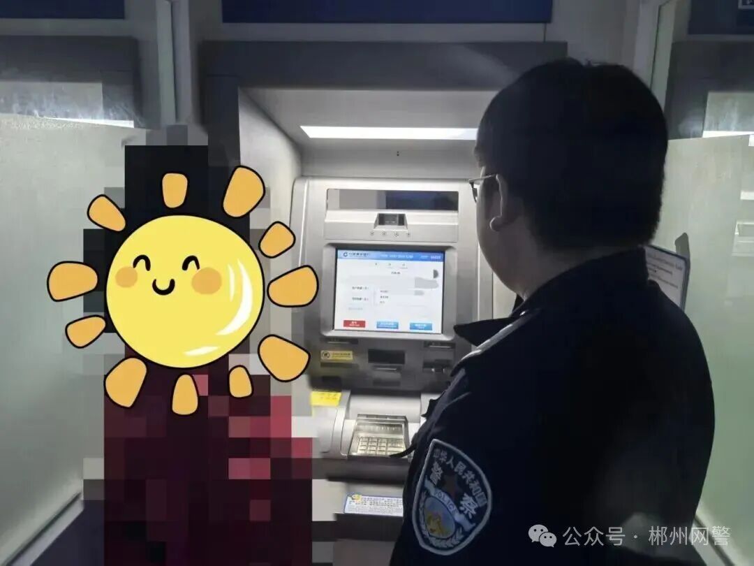 图片 图片
